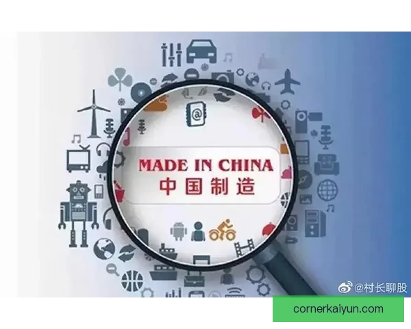 夸尔塔对抗优势持续明显，展现出良好状态和竞争力增强的趋势