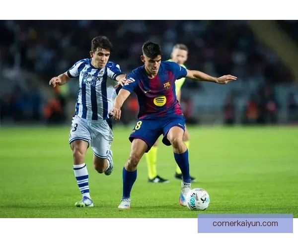 西甲皇家社会青训体系持续提升，培养出多名优秀年轻球员