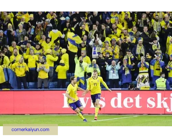 挪威队球迷称球队为北欧雄狮，近期表现稳健竞争力增强