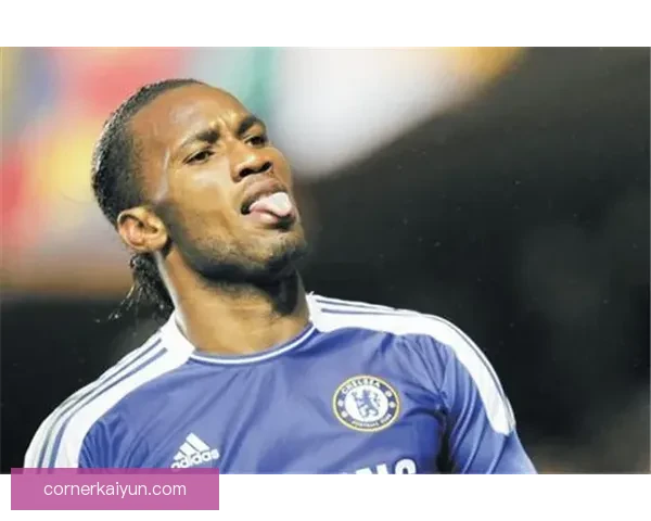 萨拉赫与贝克汉姆职业生涯表现及影响力对比分析